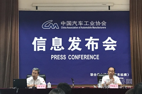 8月汽车产销同、环比均增长 新能源大增76.3%