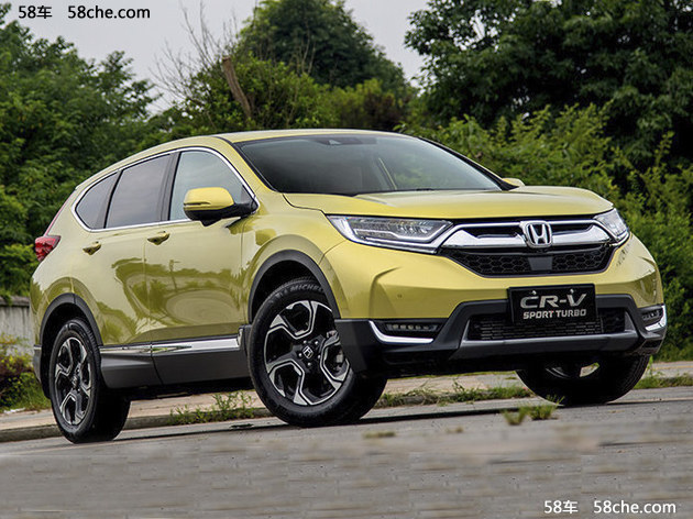 东风本田召回30509辆CR-V 制动助力问题