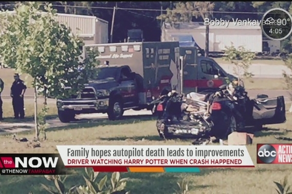 美调查人员：特斯拉Autopilot应为去年致命事故担责