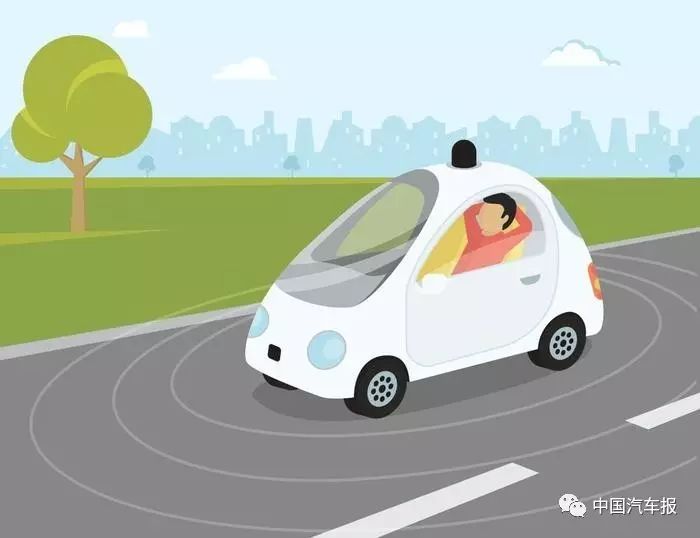美国最新自动驾驶指南落地  特朗普政府更“仁慈”？