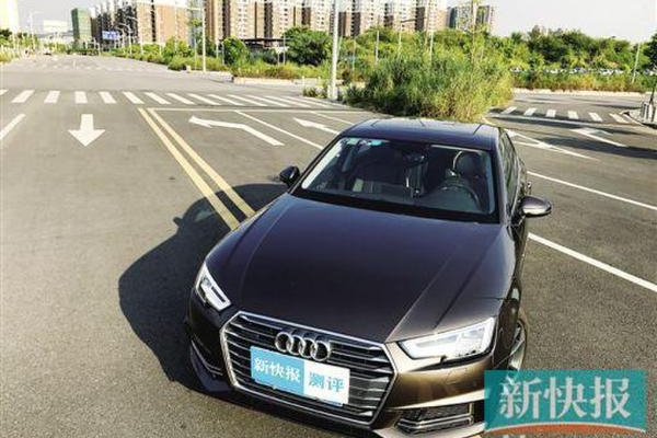 四驱回归—试驾一汽-奥迪A4L 45TFSI个性运动版