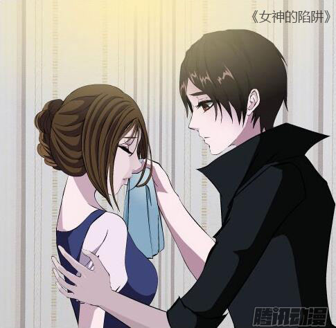 都市漫画有哪些?好看的都市爱情漫画推荐