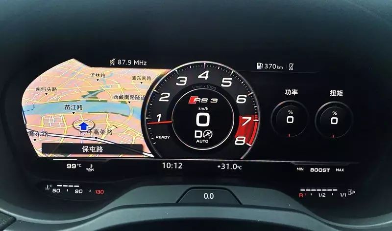 开奥迪不稀奇 但这台奥迪回头率爆表!