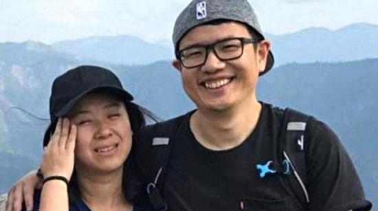 王易南与宋洁夫妇。美国国家公园警方供图