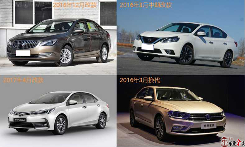 8月份狭义乘用市场表现向好,迎接金九银十季到来