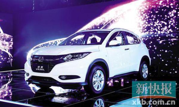 广本新缤智增1.5L新车型 售14.58万元