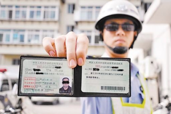 C1驾照不是万能 竟然还有轿车/SUV不能开