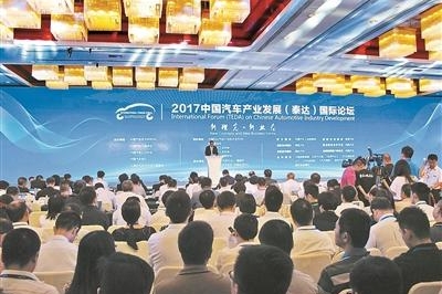 停售燃油车将有时间表 多政策支持新能源汽车