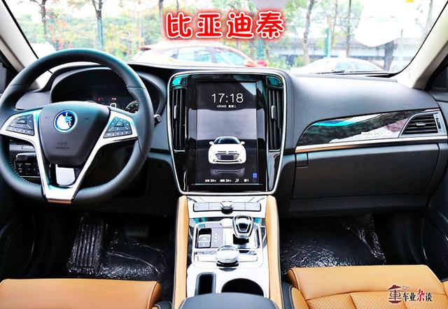 比亚迪秦OR雷凌双擎?比试一番便知谁更能“混”!