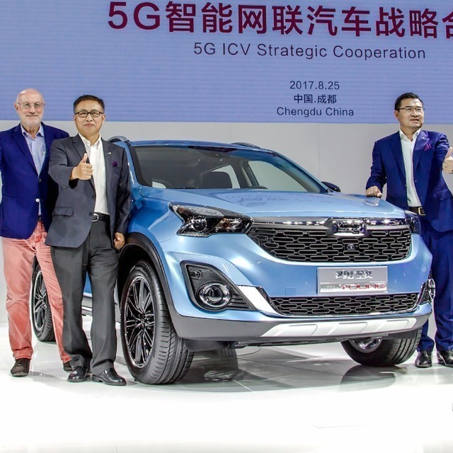 大“金主”紧急预付10亿，观致股权变更倒计时