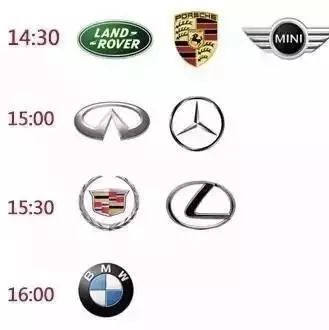 为什么堵车时很少看见豪车？