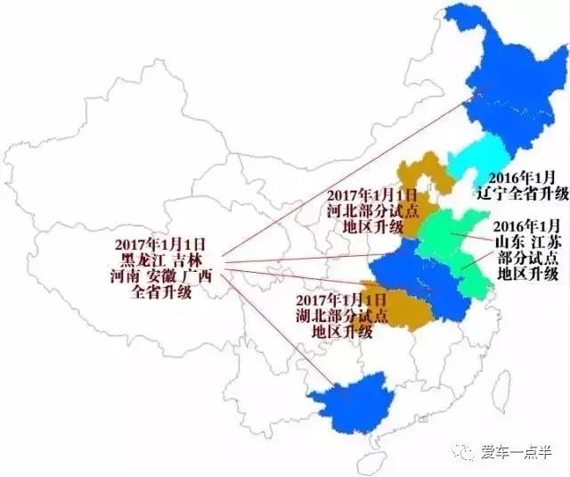保山人口普查试点_保山学院(3)
