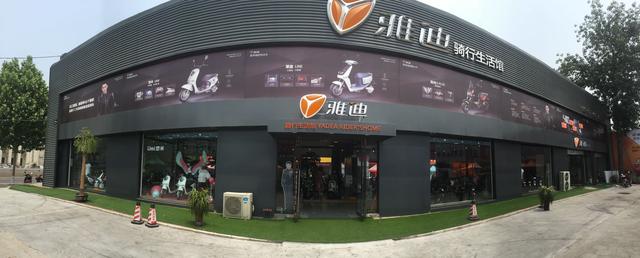 消费升级风口下 高端电动车市场迎来井喷