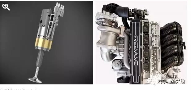 别让Kenon跑了!观致三季报表再次借款5亿发展新能源汽车