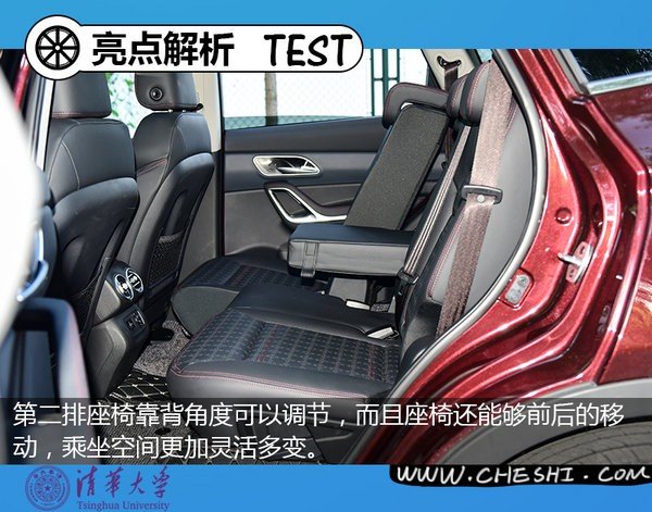 选对车人山人海也可以很惬意 适合十一出游的热门SUV推荐-图5