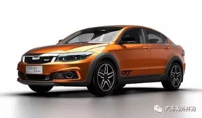 别让Kenon跑了!观致三季报表再次借款5亿发展新能源汽车