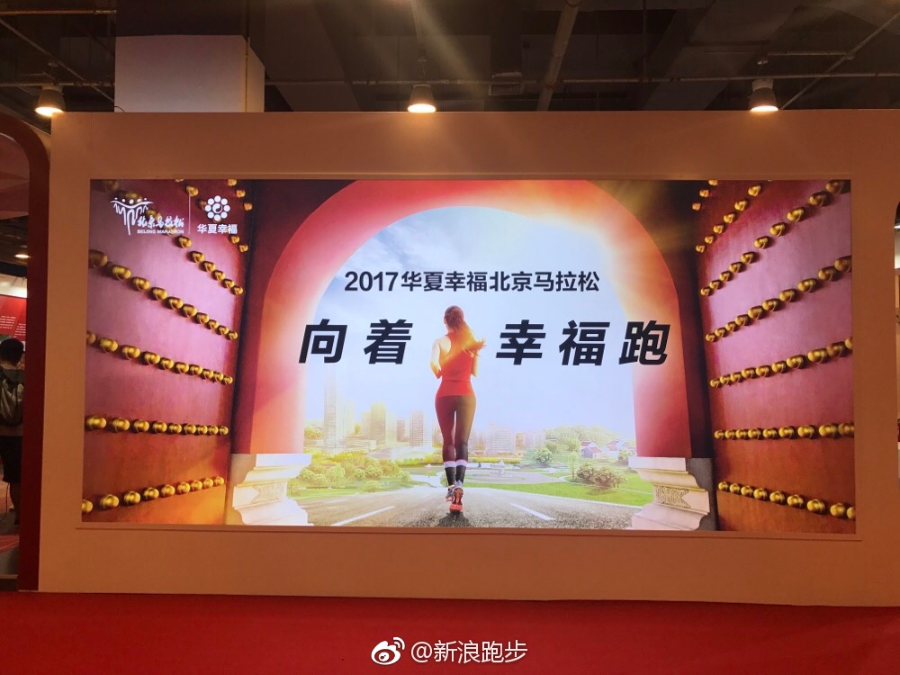英亚官网体育首页手游画面截图