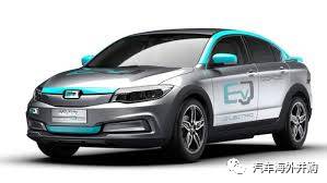 别让Kenon跑了！观致三季报表再次借款5亿发展新能源汽车