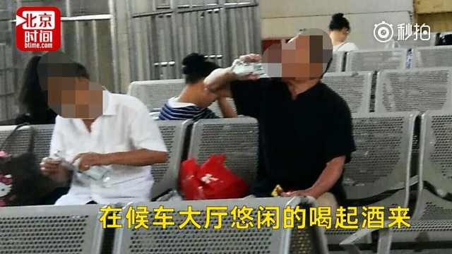 囧哥:B站公司搬新址请道士作法!道长真不是coser吗 囧哥:B站公司搬新址请道士作法!道长真不是coser吗图片