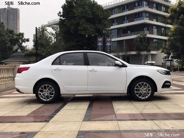 吉利新款远景正式亮相 将第四季度上市