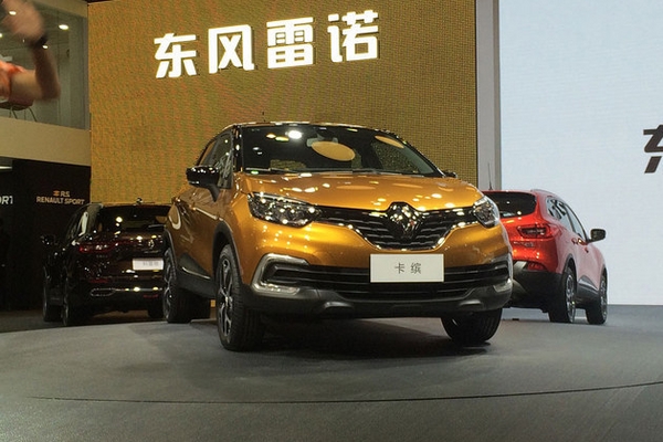 雷诺新卡缤10月12日上市 外观/内饰调整