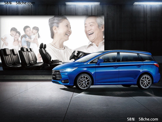 宋MAX将于9月25日上市 两种动力五款车型