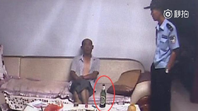 囧哥:B站公司搬新址请道士作法!道长真不是coser吗 囧哥:B站公司搬新址请道士作法!道长真不是coser吗图片