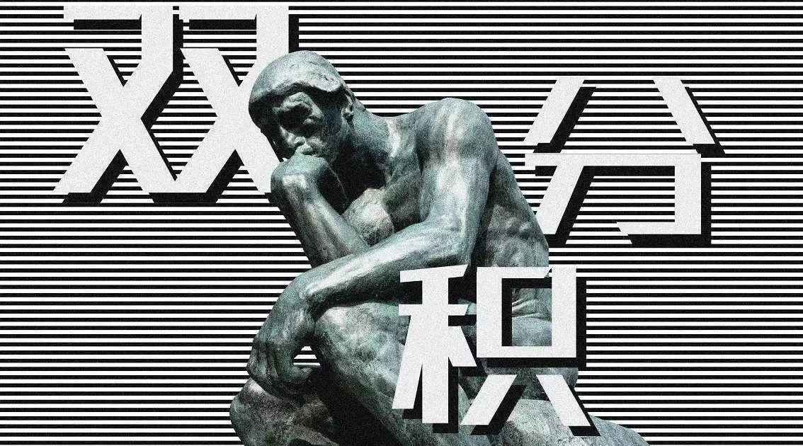 谁是“双积分”政策的最大赢家？