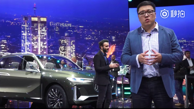 法兰克福车展德国三大厂齐发力新能源战略