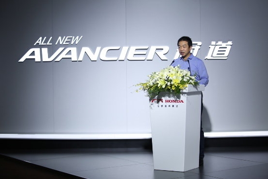 广汽本田冠道240TURBO百万人试驾激“擎”上演