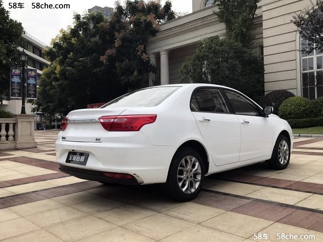 吉利新款远景正式亮相 将第四季度上市