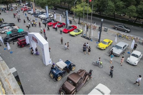 第四届“中国国际名城经典车拉力赛”拉开帷幕