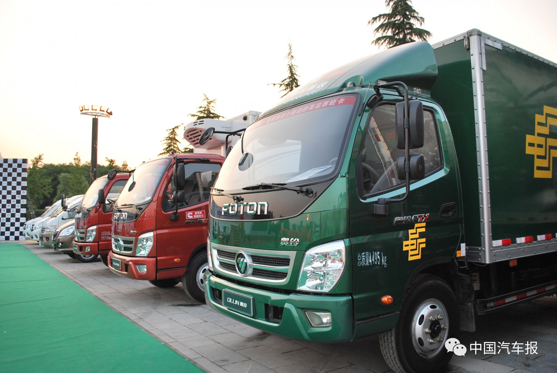 27条措施直击物流业痛点