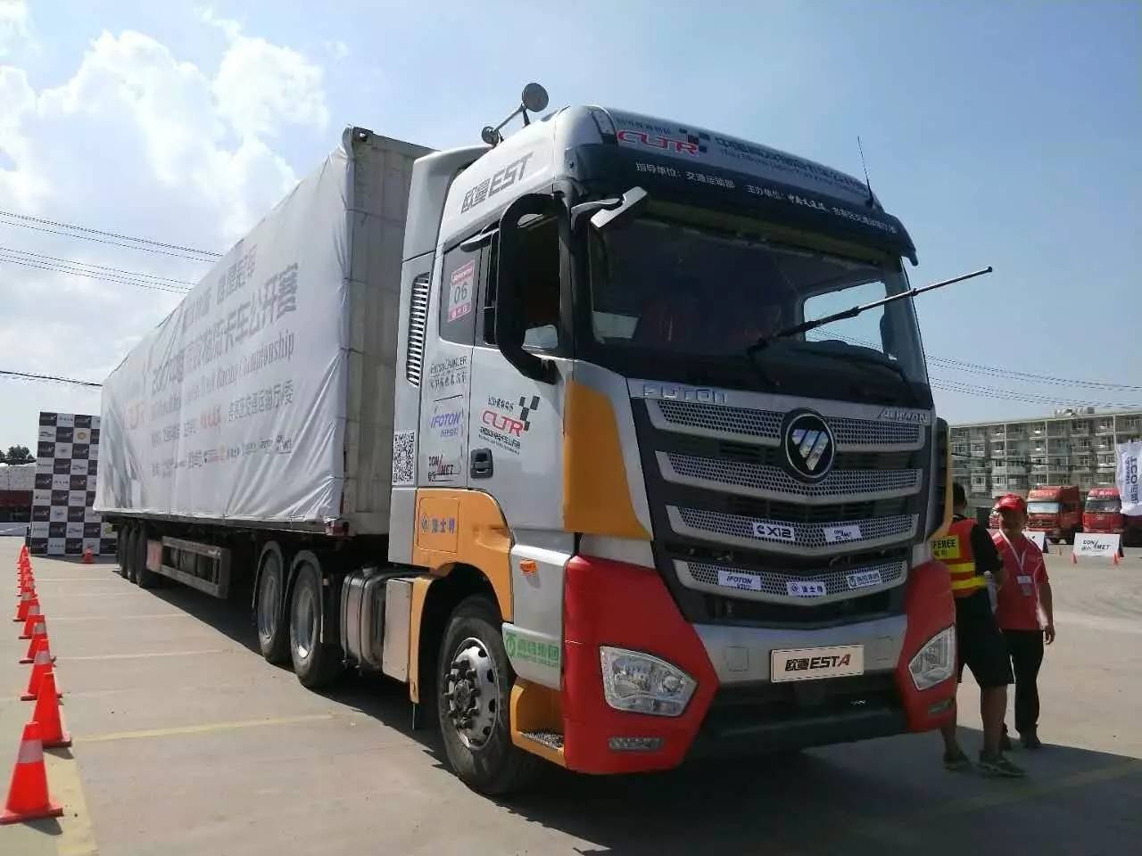 【卡友故事】丝毫不输进口卡车 老司机李再五