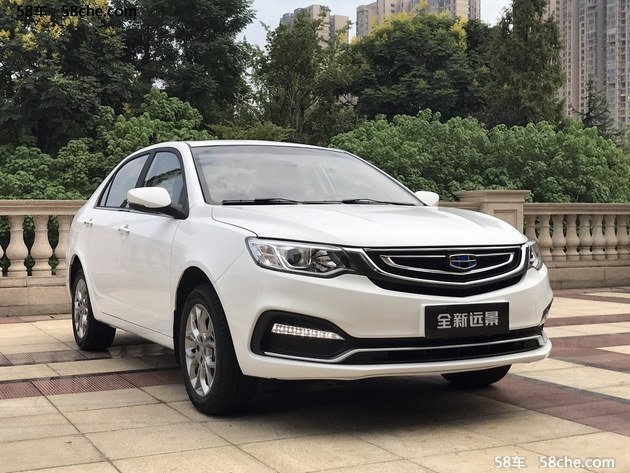 吉利新款远景正式亮相 将第四季度上市