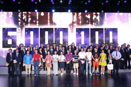 一汽丰田长城脚下举办盛大品牌日活动 答谢600万客户