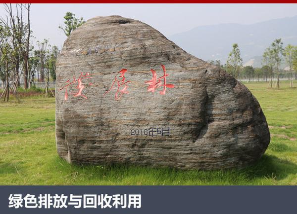 三地五厂布局达成 探北京现代重庆工厂