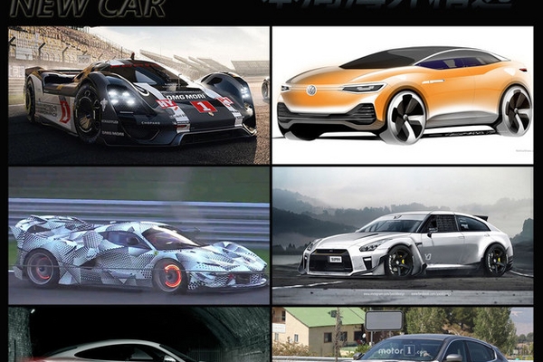 大众MPV/沃尔沃XC40领衔 一周海外新车