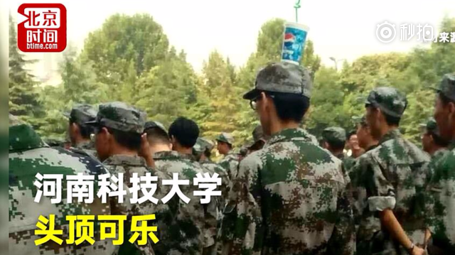 囧哥:宝马准备淘汰车钥匙 下次去夜店装X只能用奔驰 囧哥:宝马准备淘汰车钥匙 下次去夜店装X只能用奔驰图片