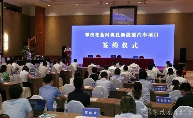 点击图片查看详情 西博会车展_西博会收入(2)