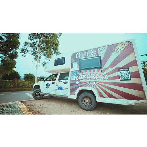 房车旅行视频大全最新 J5g6-fykymwk2648410.jpg