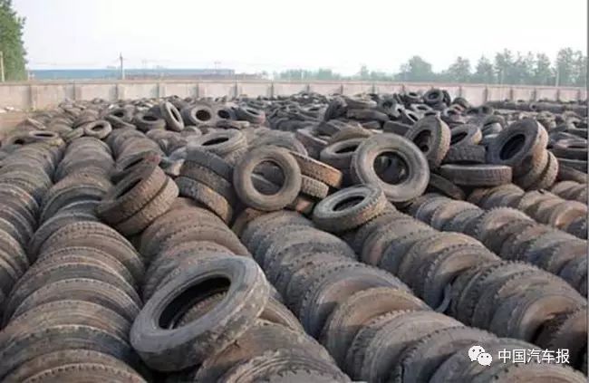挥别黑色污染 六部委对废旧轮胎下手