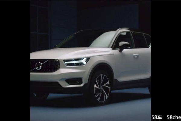 沃尔沃新款XC40官图泄露 最新家族设计