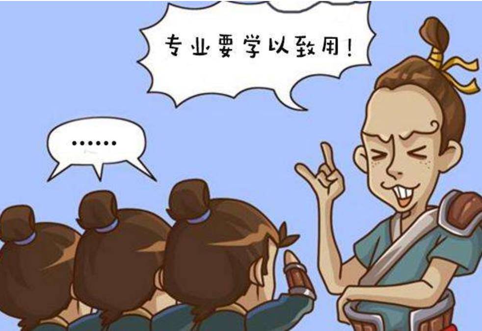 再谈新员工的培训与成长