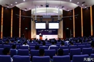 整合清华资源学者创投大咖齐聚热议未来汽车智造
