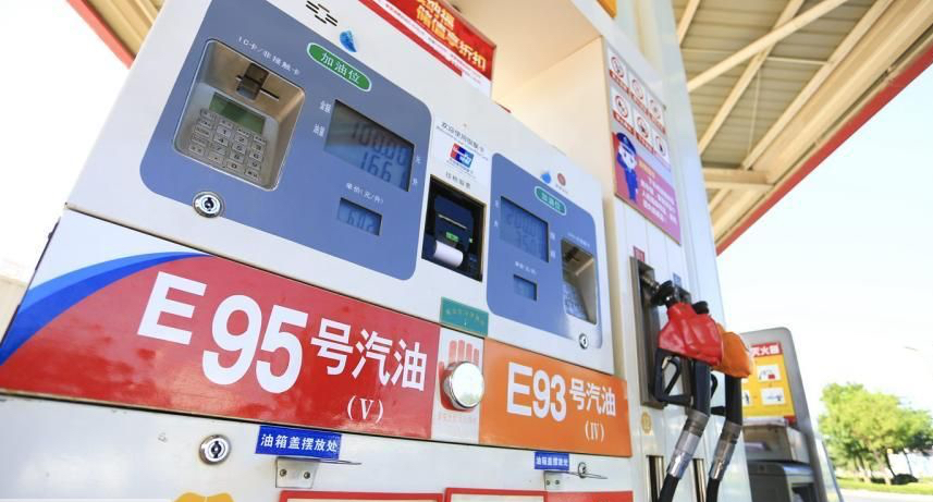 ▲E95汽油,会不会实际标号是98?