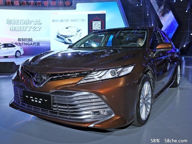 国产全新凯美瑞亮相 四种车型/三款动力