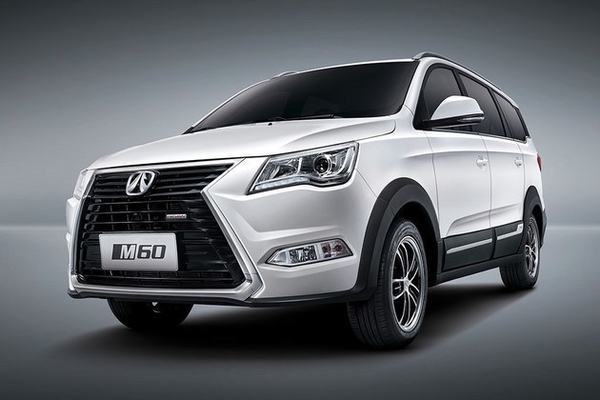 北汽威旺M60正式上市 售6.68-9.88万元