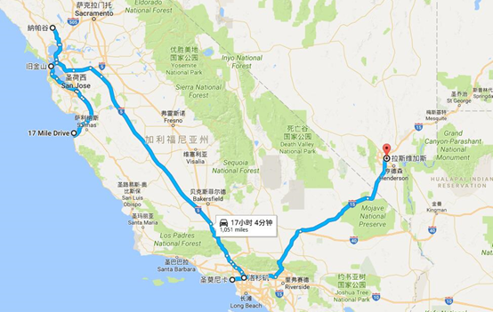 美西1000英里自驾游,邀您共赴”探享未来”之旅