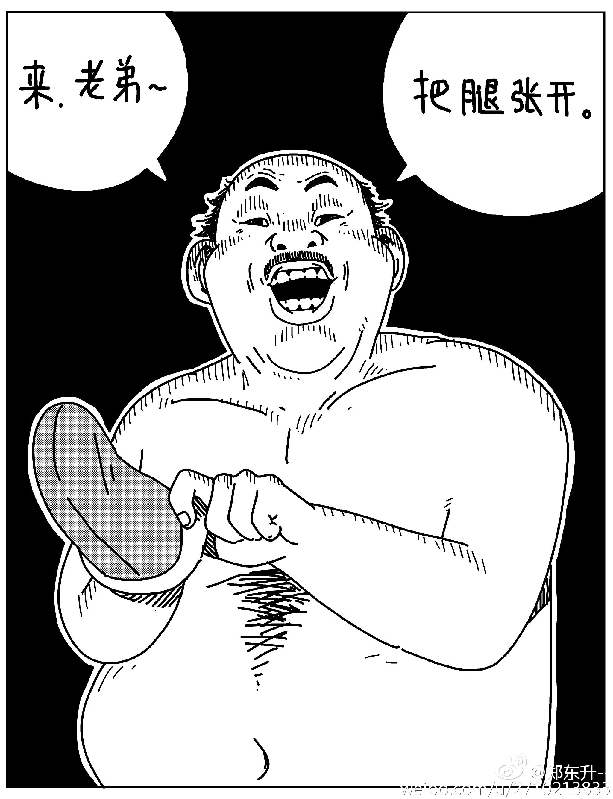 囧哥:为啥警方通报图片都是蓝底白字?看完对比我懂了 囧哥:为啥警方通报图片都是蓝底白字?看完对比我懂了图片